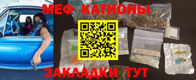 винт Камышлов