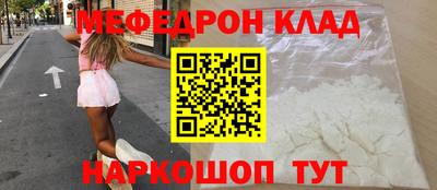 винт Камышлов