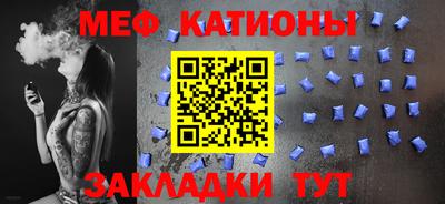 винт Камышлов