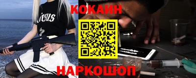 винт Камышлов