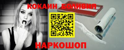 mix Канаш