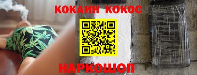 винт Камышлов