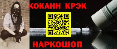 mix Канаш
