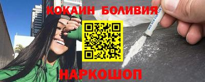 винт Камышлов