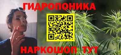 mix Канаш