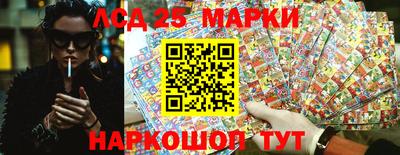 mix Канаш