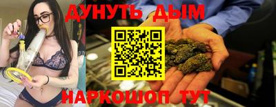 винт Камышлов