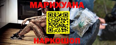 spice Кандалакша