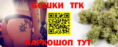 mix Канаш