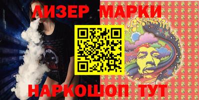 винт Камышлов