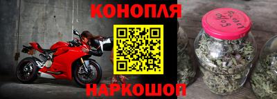 mix Канаш