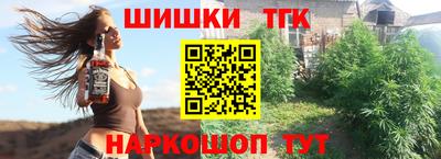 винт Камышлов