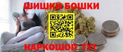 mix Канаш