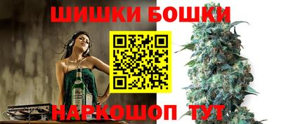 mix Канаш