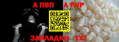 mix Канаш