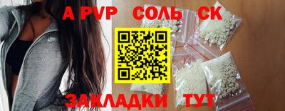 mix Канаш