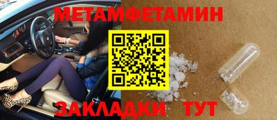 mix Канаш