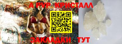 винт Камышлов