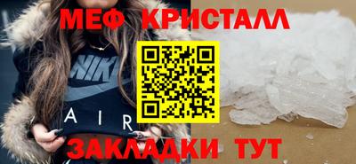 винт Камышлов