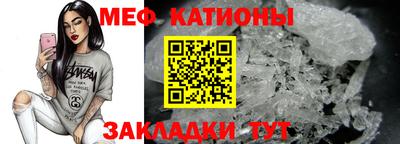 винт Камышлов